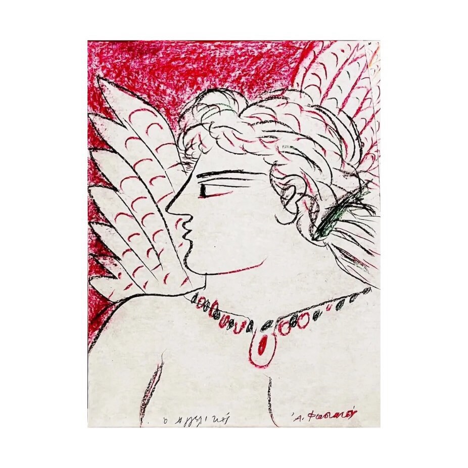 “The angels of Alekos Fassianos are not presented as otherworldly beings, but rather resemble figures who carry a sweet kindness, a promise of light. In this way, Fassianos reminds us that the wondrous may hide within the ordinary, and that sometimes a simple pair of wings is enough for us to see the world a little more tenderly, reminding us that true light does not come from outside but glows discreetly within our soul.”🖊️ kathykostimpa @alekosfassianos