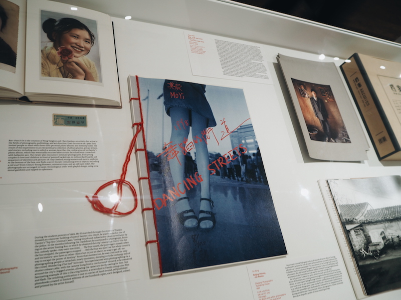 The Chinese Photo book exhibition at The Photographers' Gallery, London