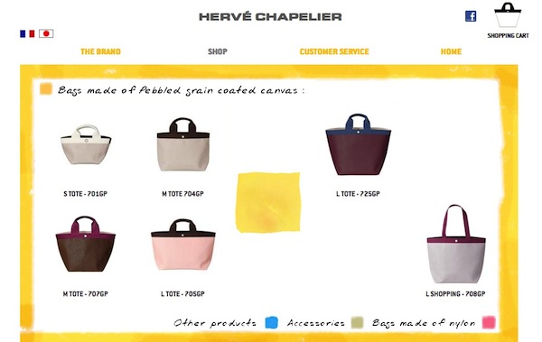 Herve-Chapelier-site